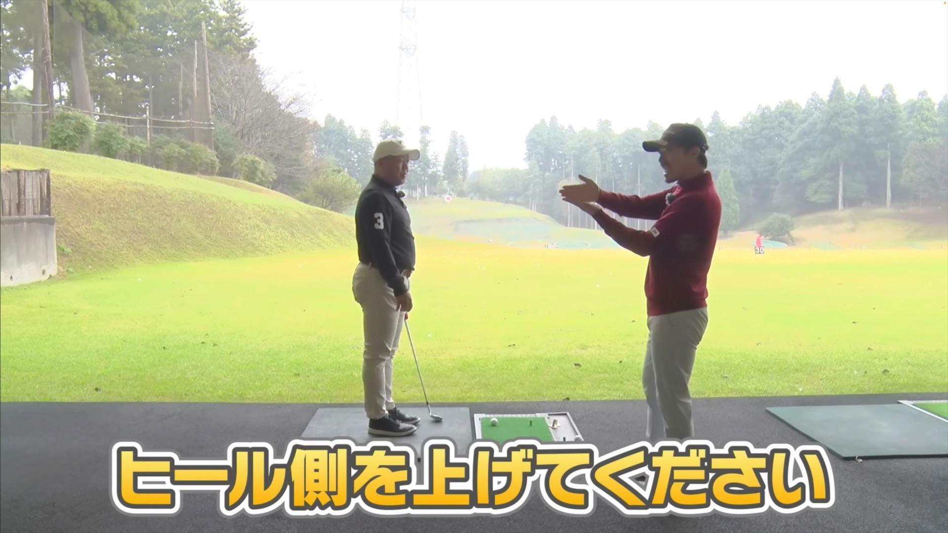 (画像提供：UUUM GOLF)