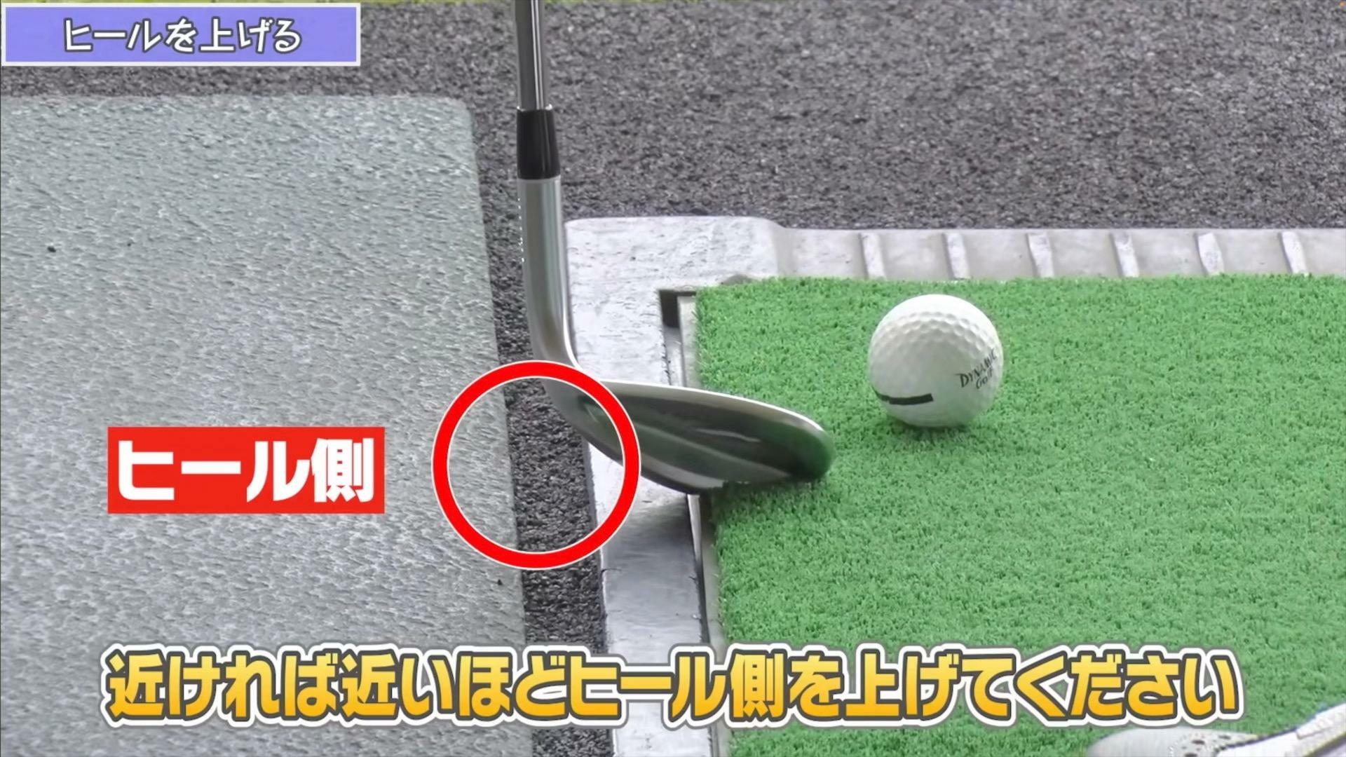 (画像提供：UUUM GOLF)