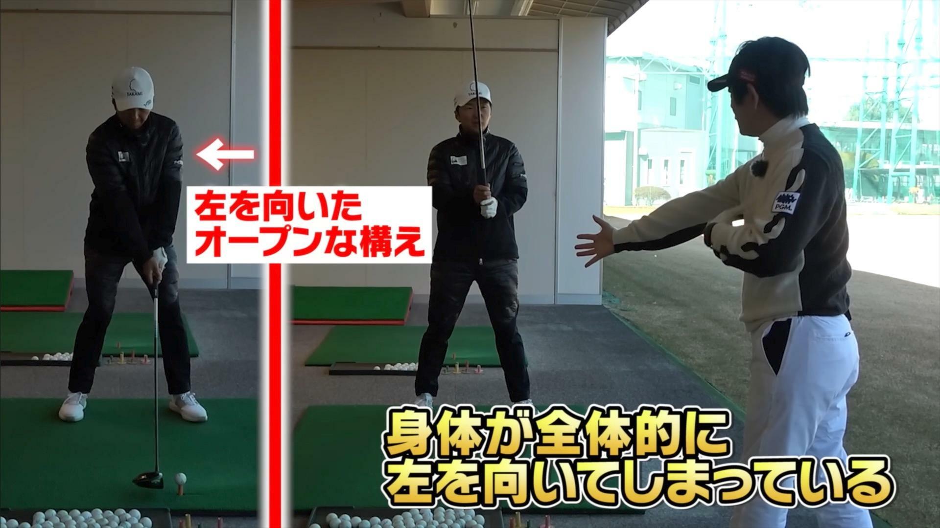 (画像提供：UUUM GOLF)