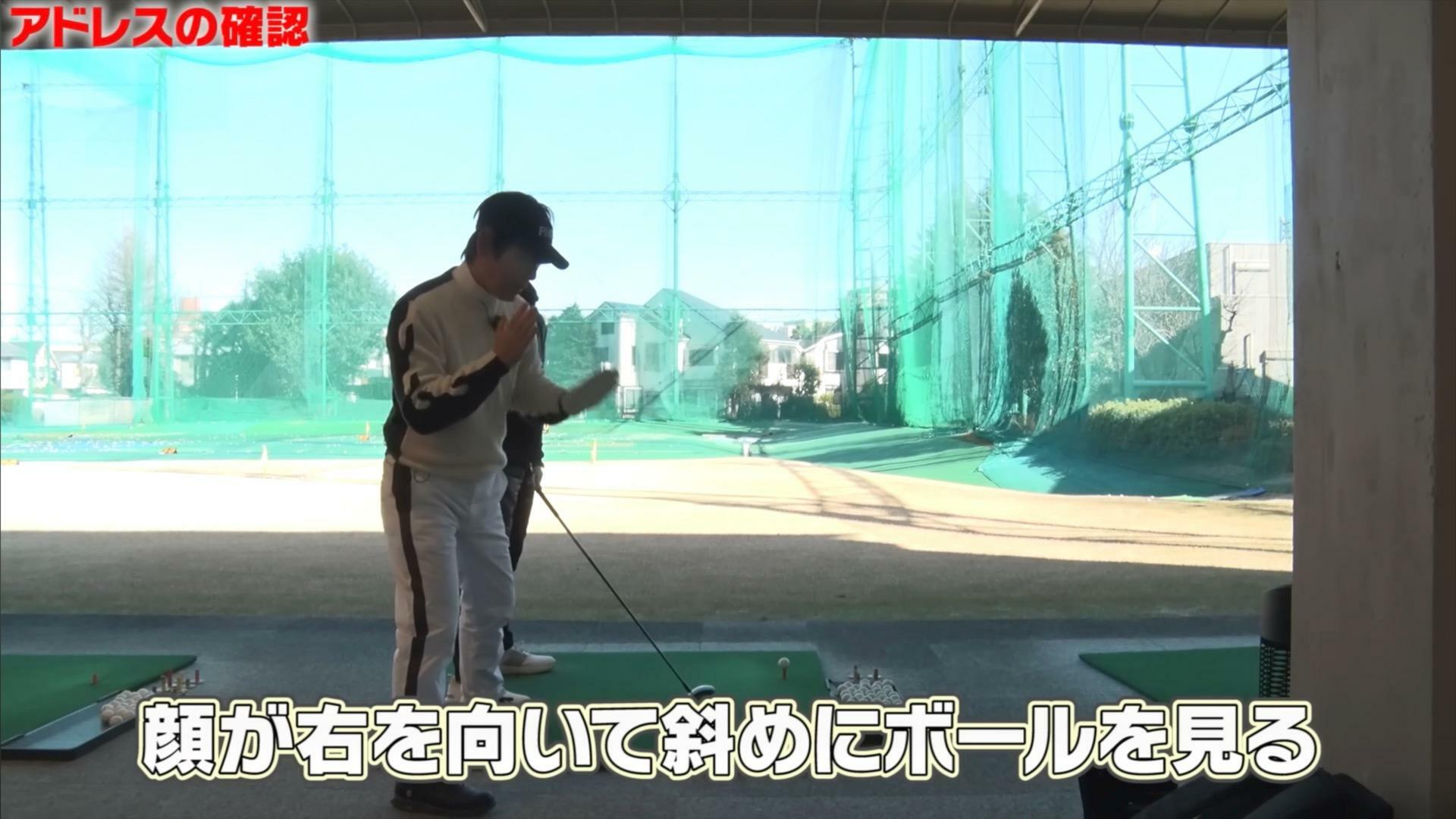 (画像提供：UUUM GOLF)