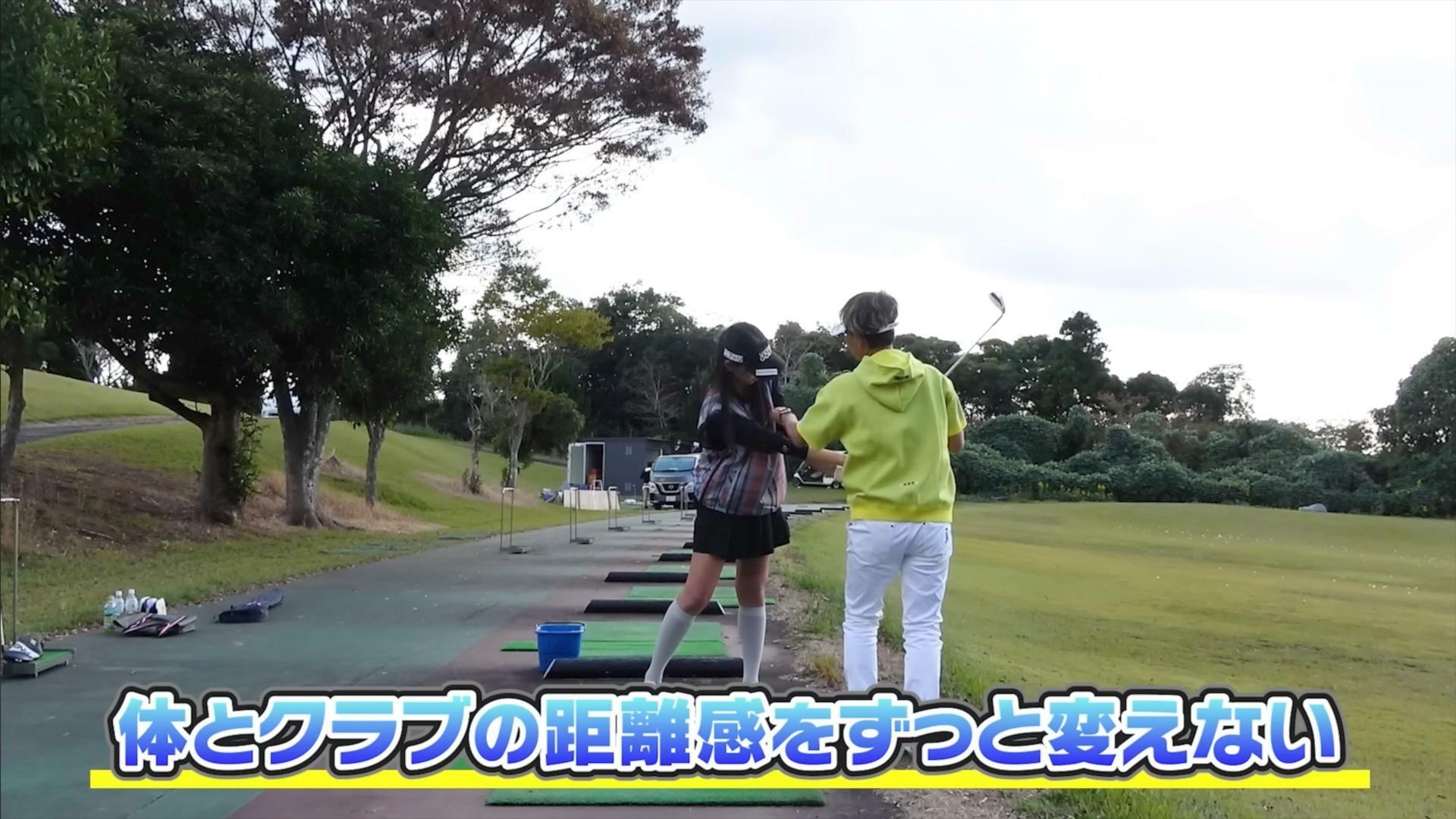 (画像提供：UUUM GOLF)