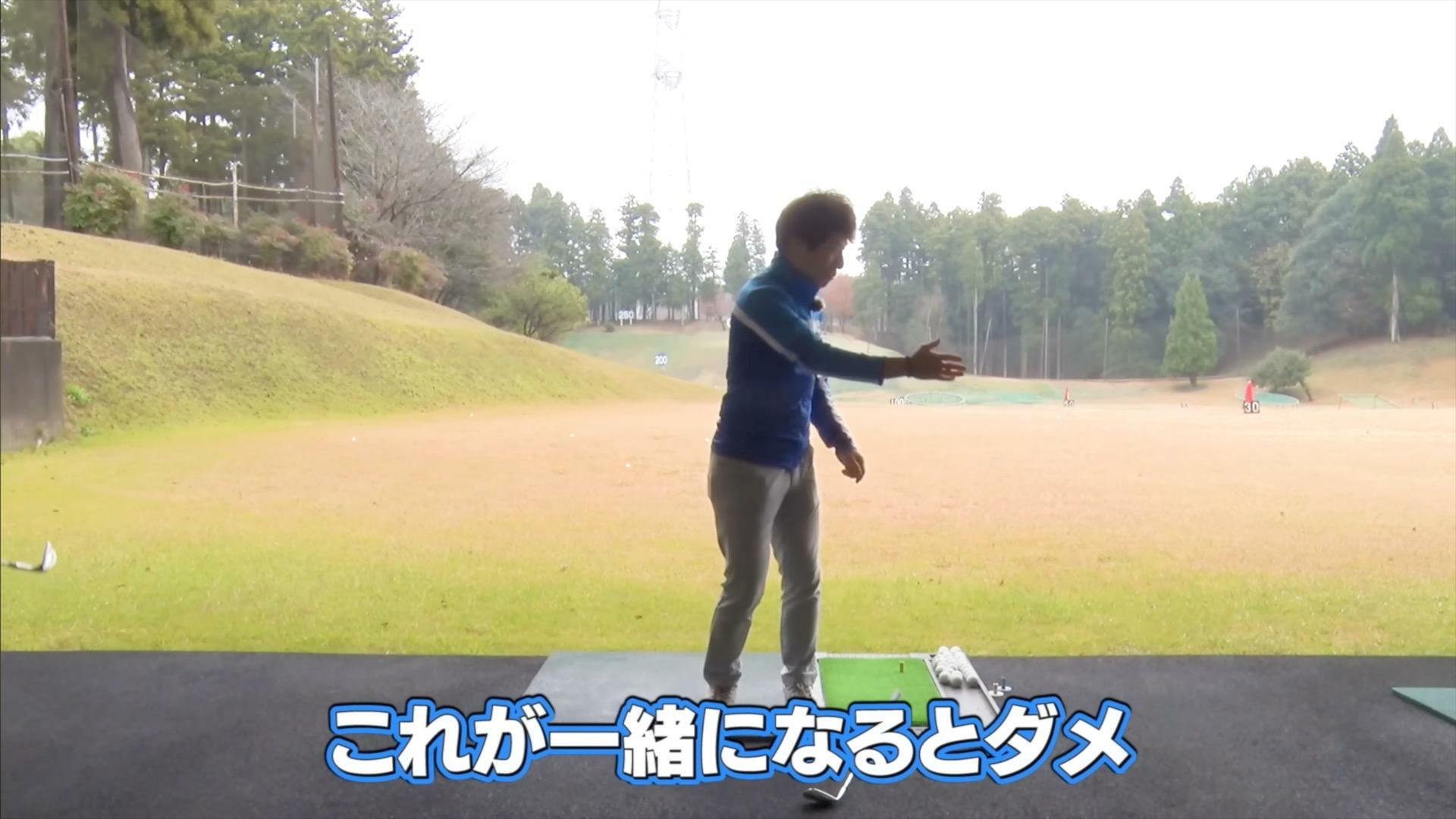 (画像提供：UUUM GOLF)