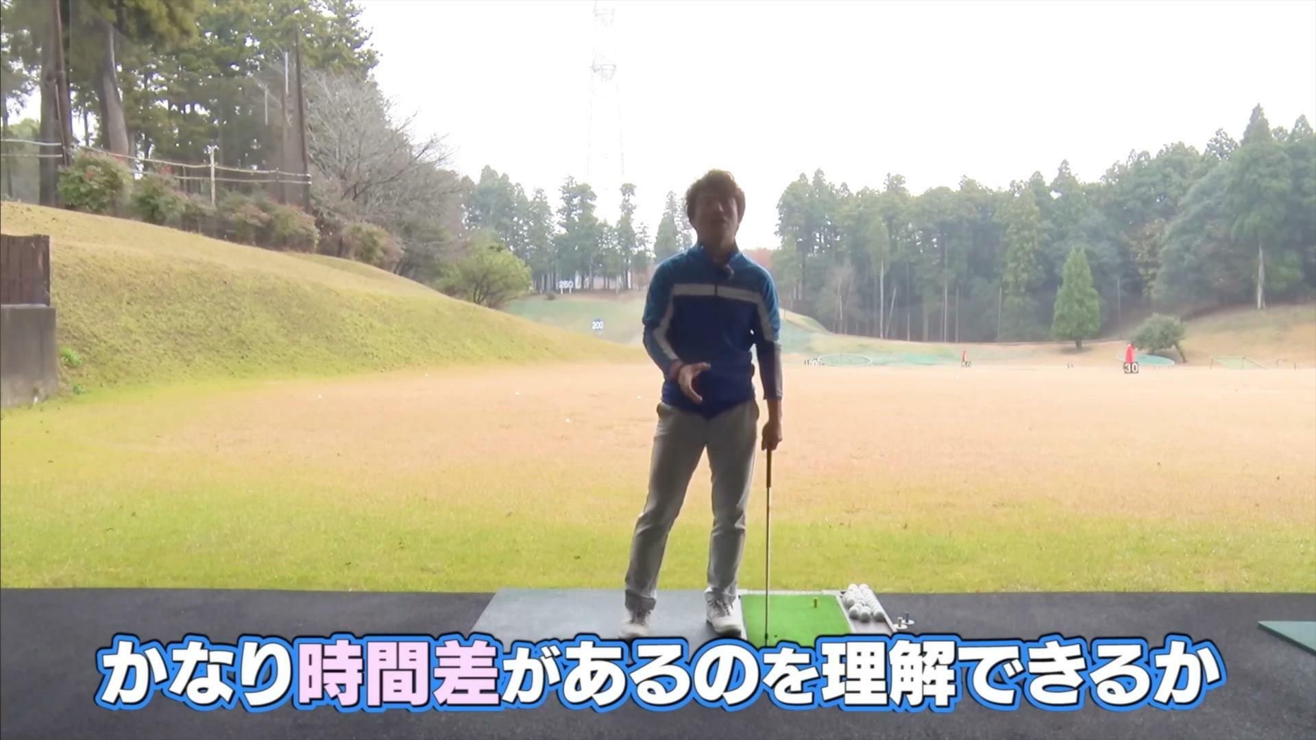 (画像提供：UUUM GOLF)