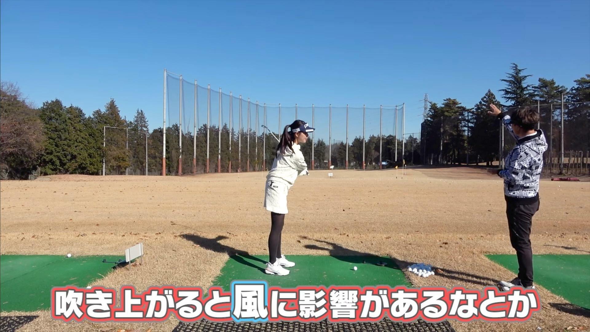 (画像提供：UUUM GOLF)