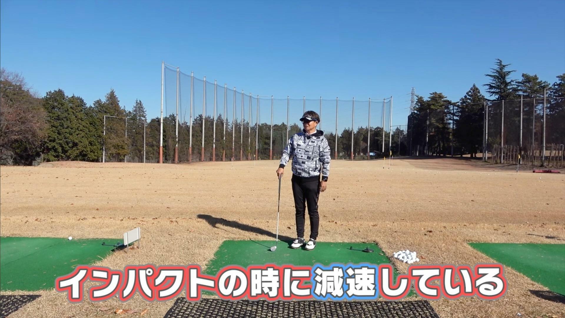 (画像提供：UUUM GOLF)