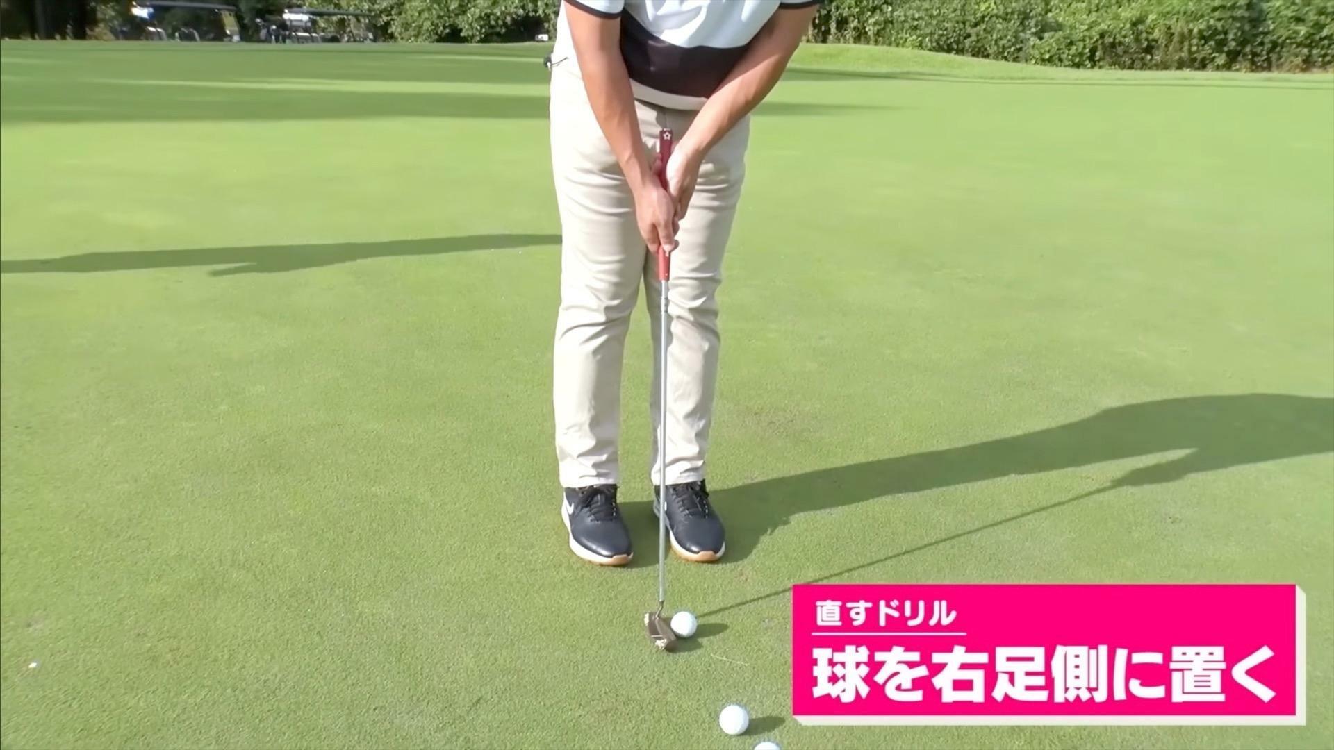 (画像提供：UUUM GOLF)