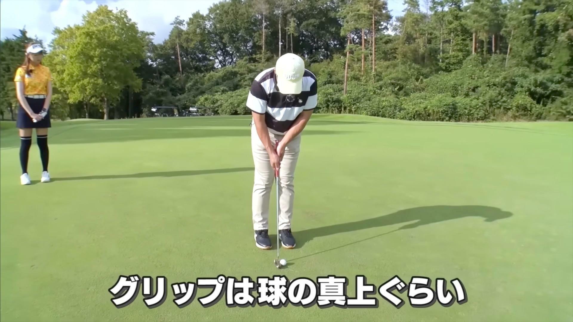 (画像提供：UUUM GOLF)