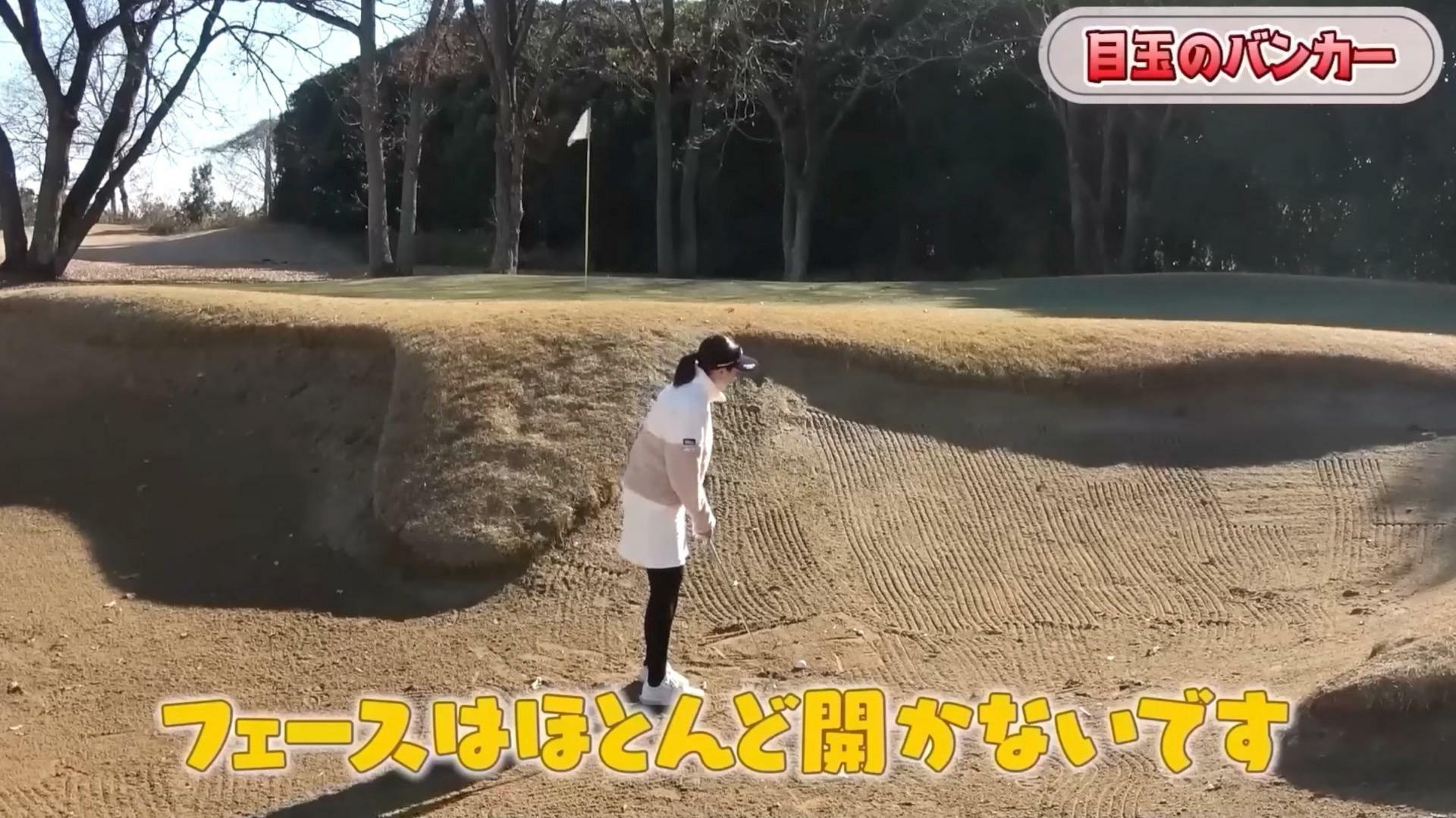 (画像提供：UUUM GOLF)