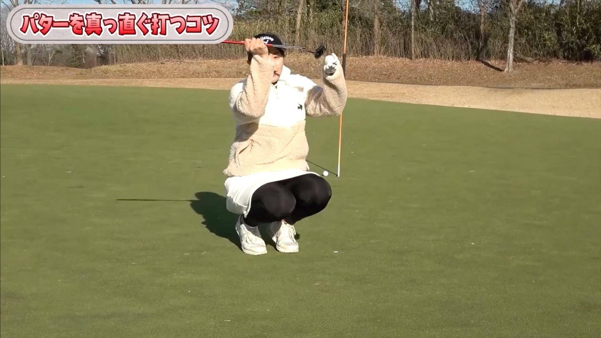 (画像提供：UUUM GOLF)