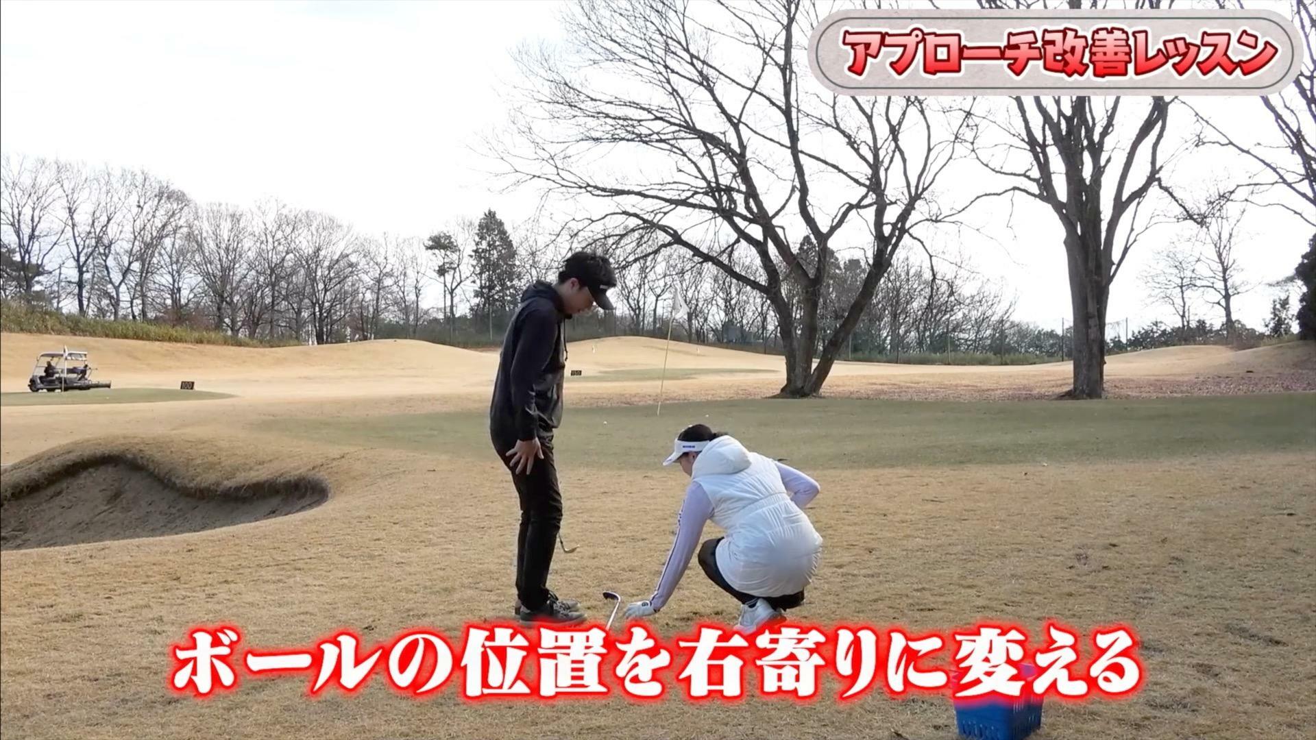 (画像提供：UUUM GOLF)