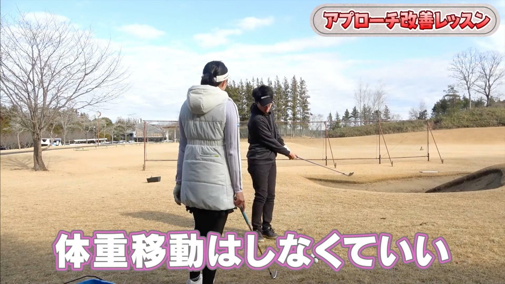 (画像提供：UUUM GOLF)