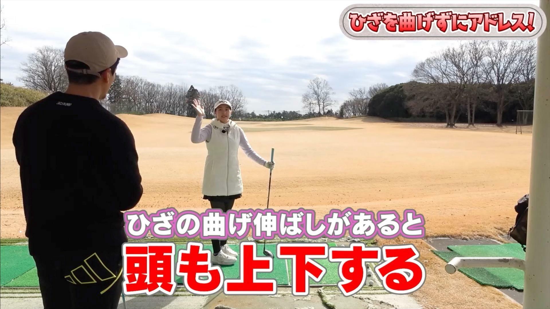 (画像提供：UUUM GOLF)