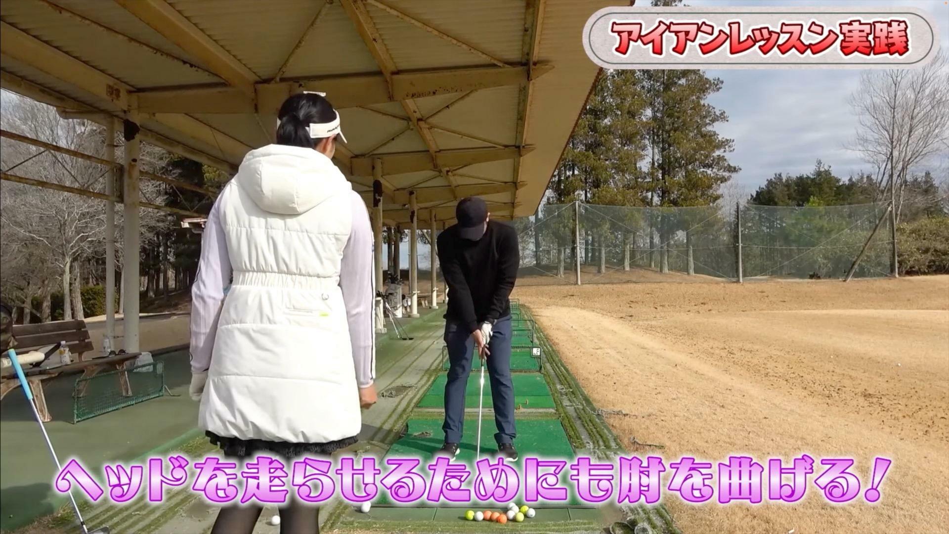 (画像提供：UUUM GOLF)