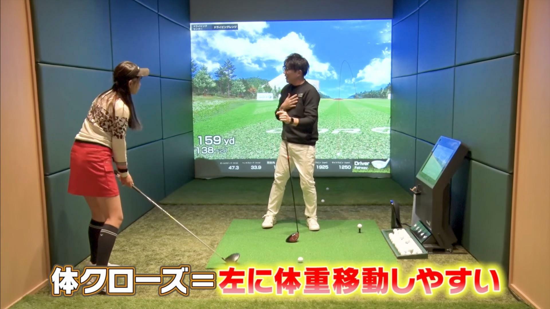 (画像提供：UUUM GOLF)