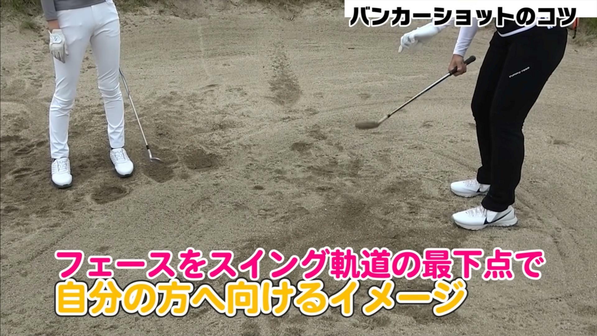 (画像提供：UUUM GOLF)