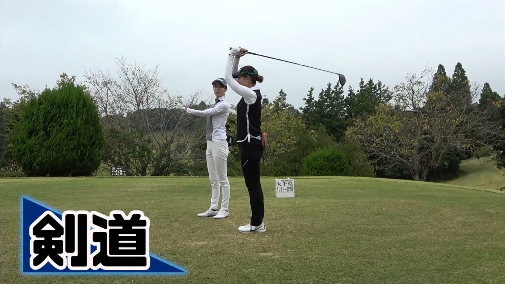 (画像提供：UUUM GOLF)