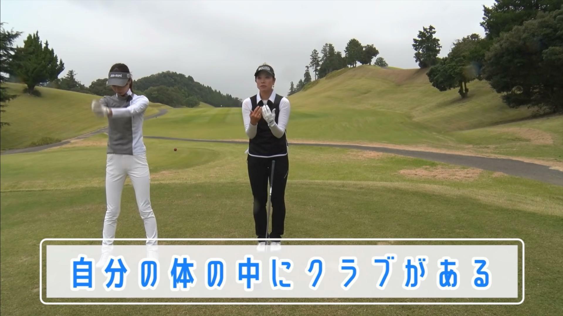 (画像提供：UUUM GOLF)