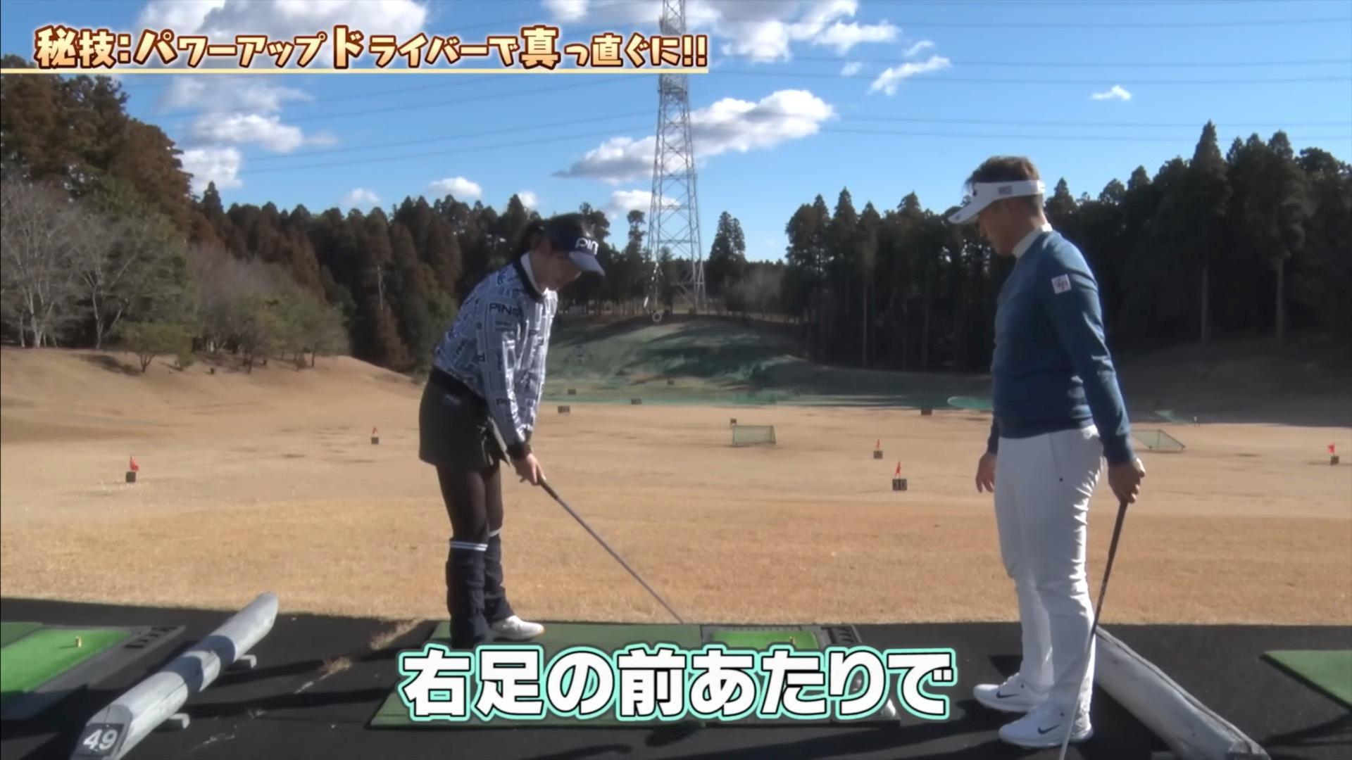 (画像提供：UUUM GOLF)