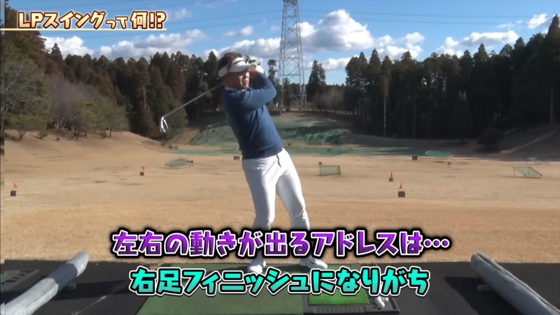 (画像提供：UUUM GOLF)