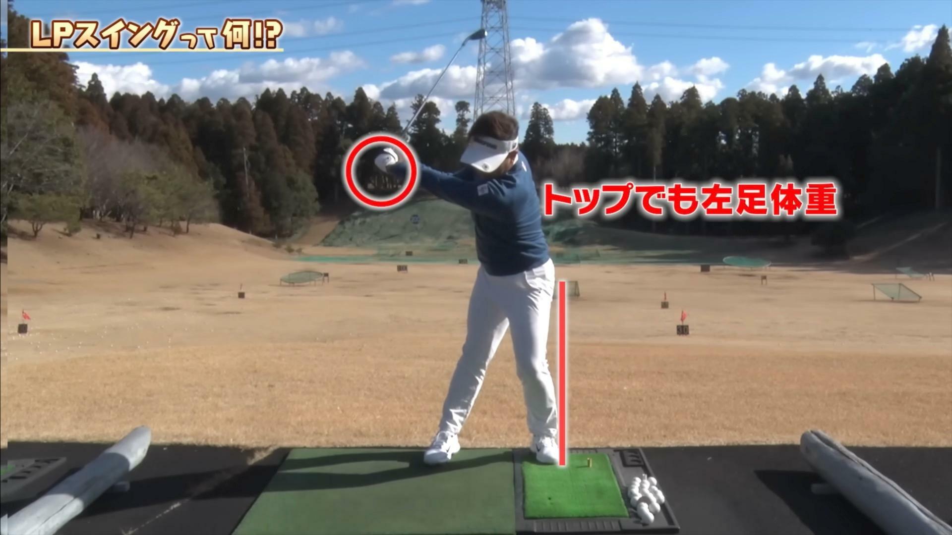 (画像提供：UUUM GOLF)