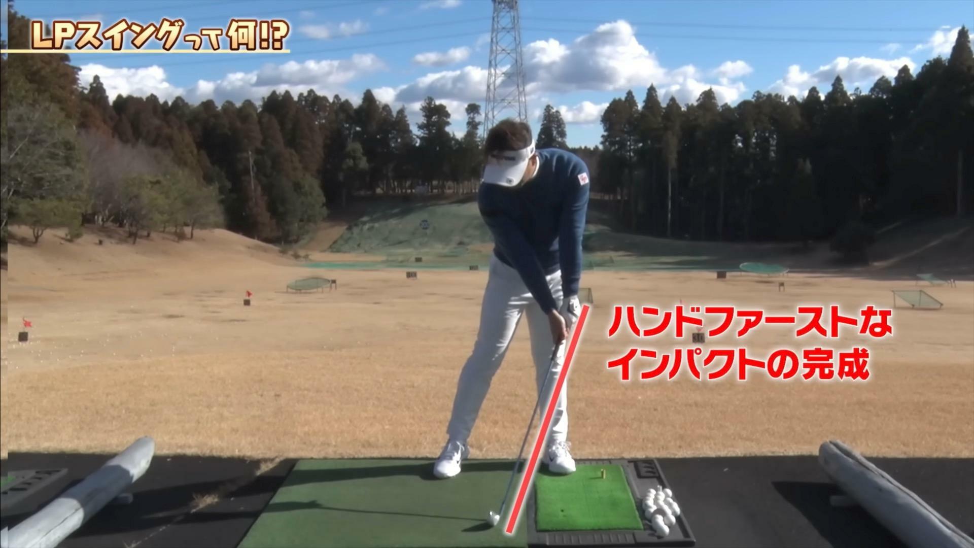 (画像提供：UUUM GOLF)