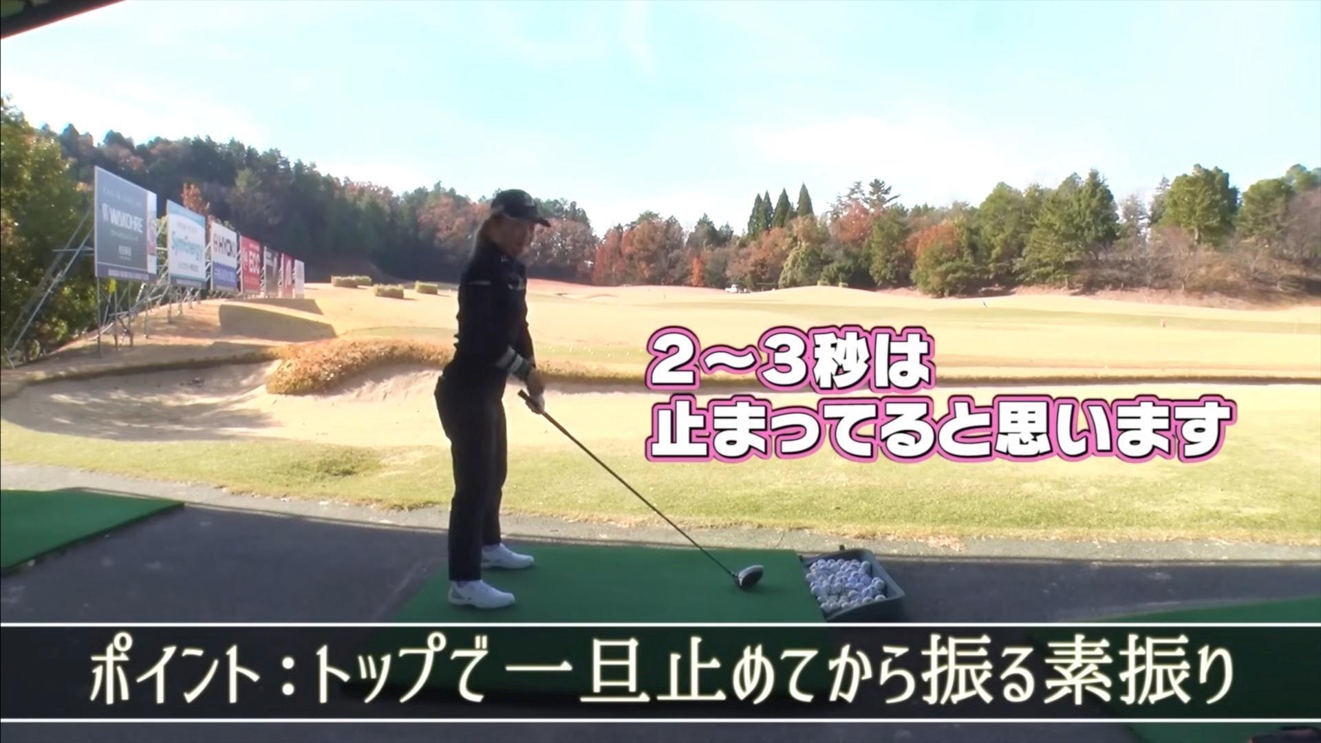 (画像提供：UUUM GOLF)