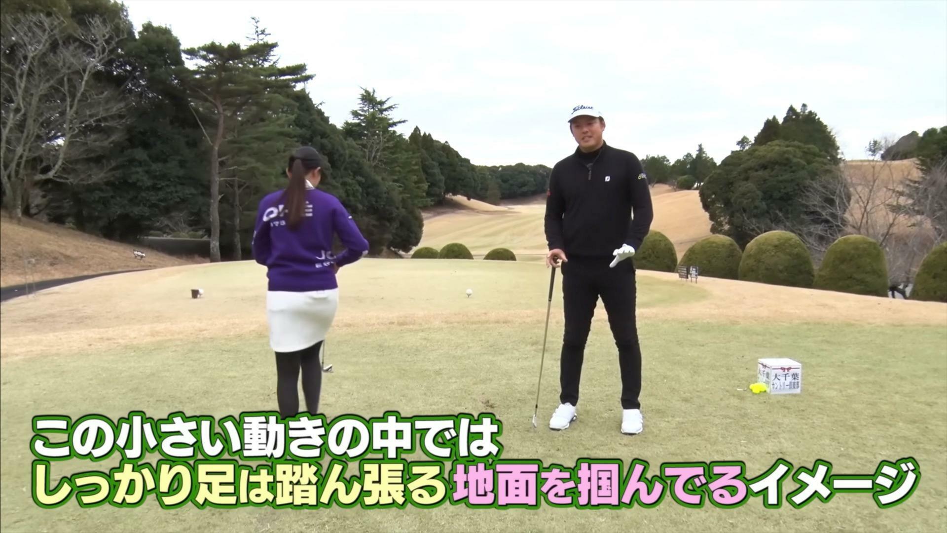 (画像提供：UUUM GOLF)