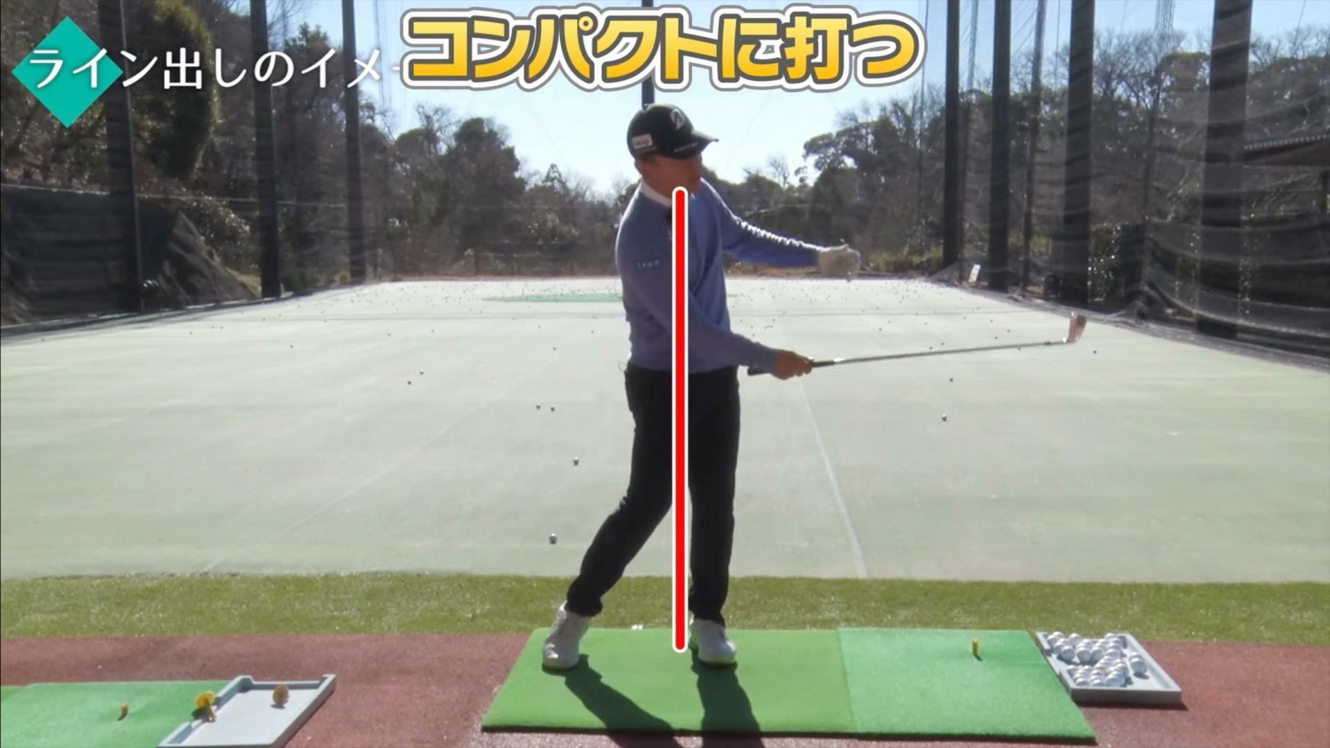 (画像提供：UUUM GOLF)