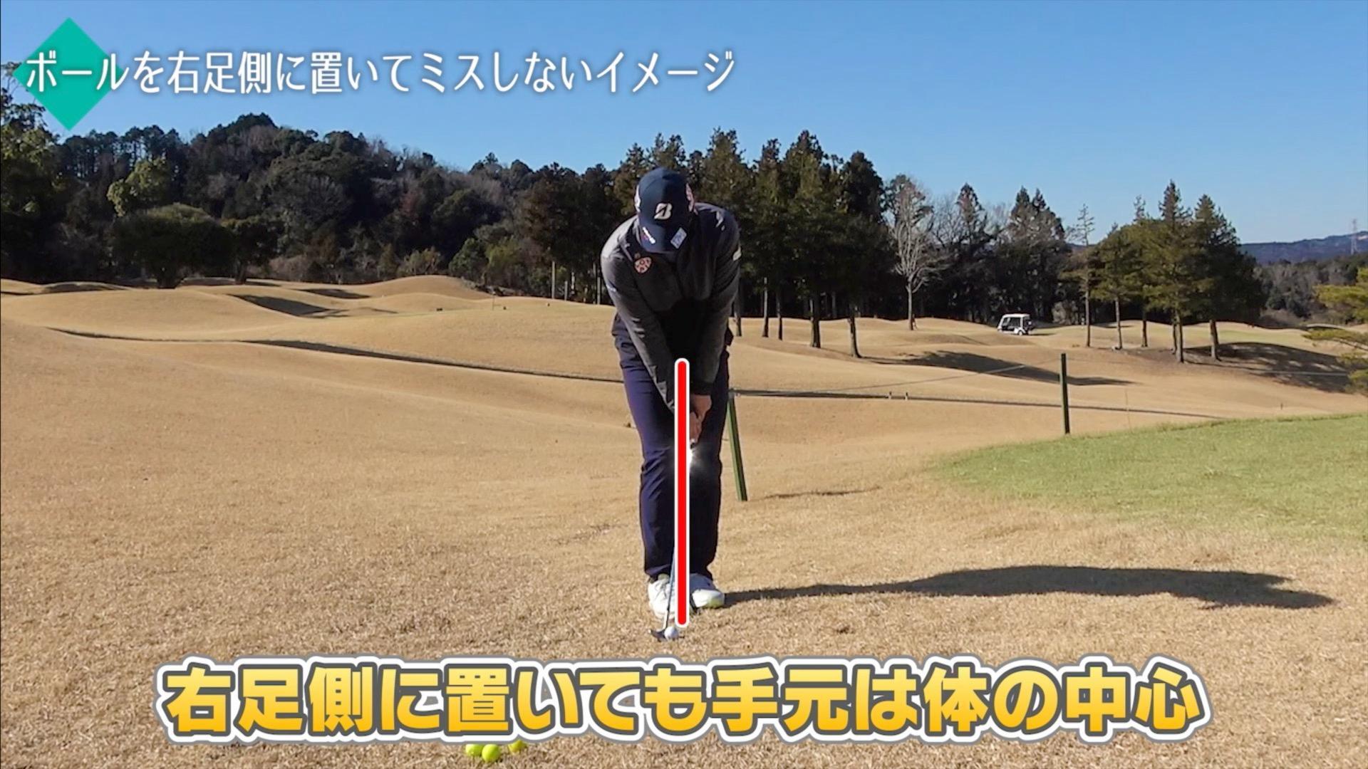 (画像提供：UUUM GOLF)