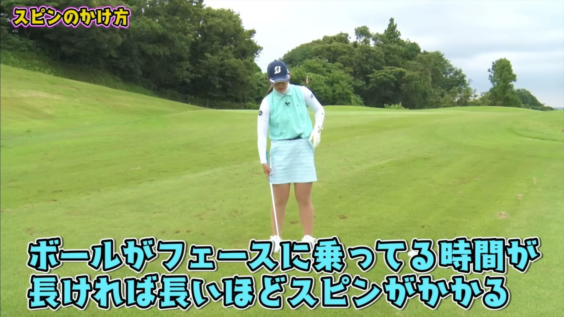 (画像提供：UUUM GOLF)