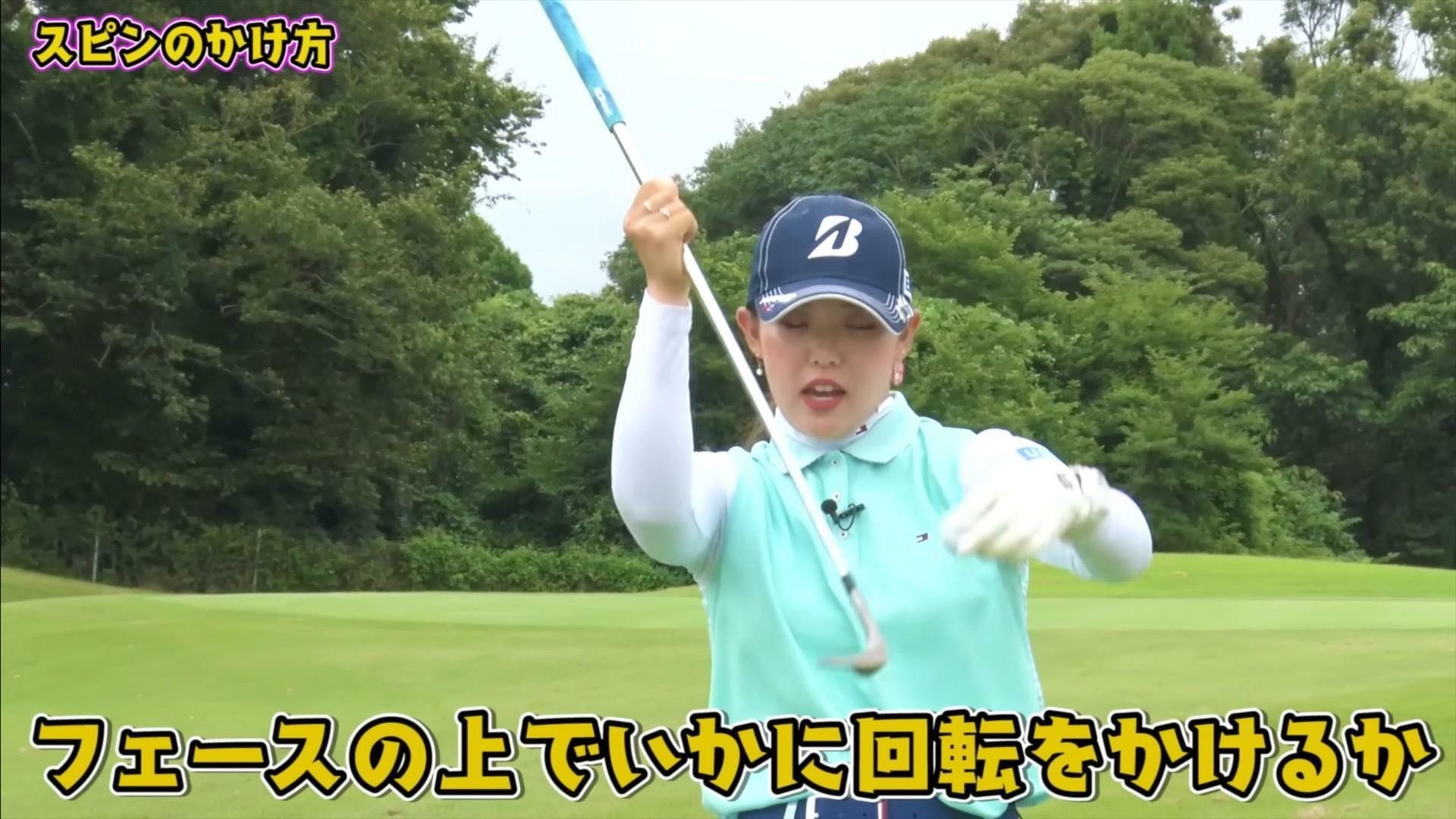 (画像提供：UUUM GOLF)