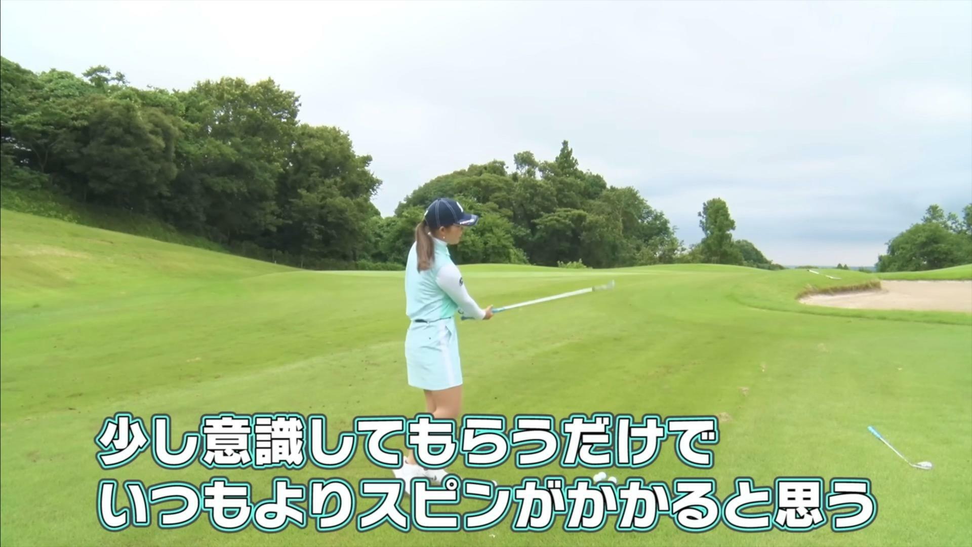 (画像提供：UUUM GOLF)