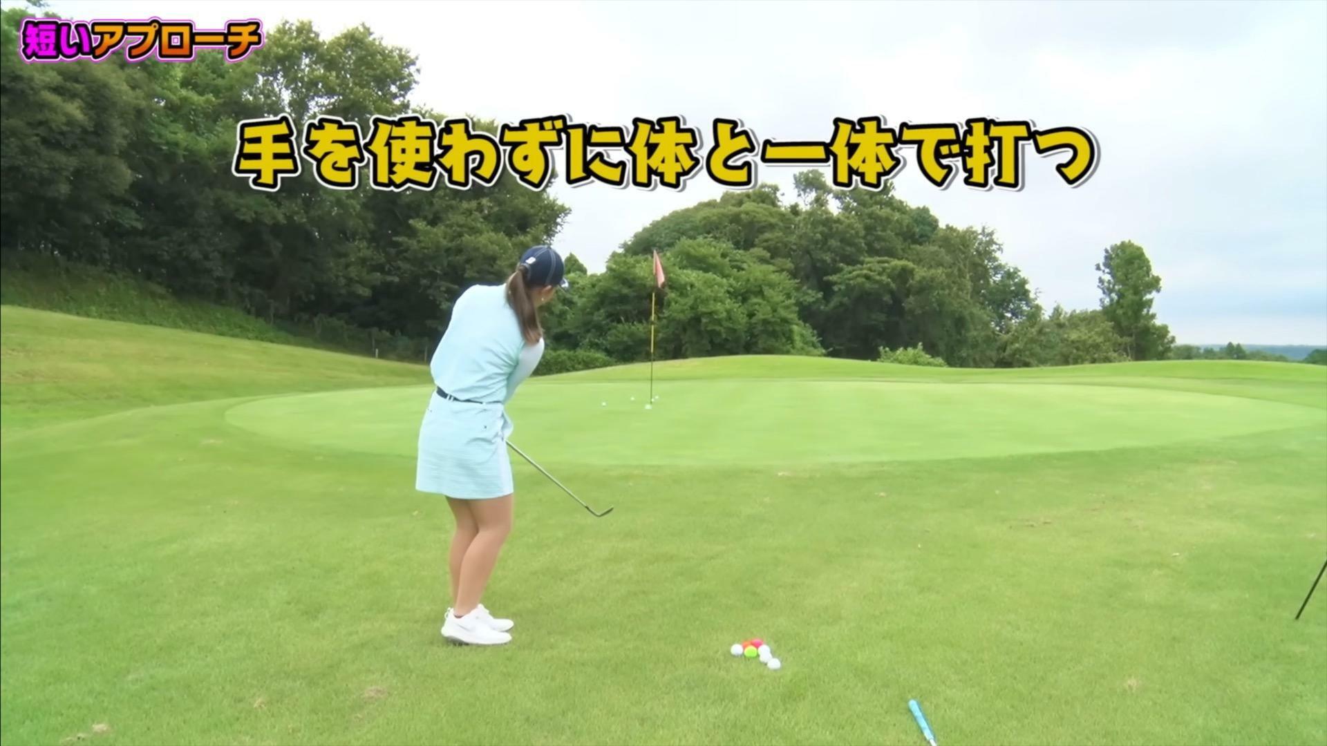 (画像提供：UUUM GOLF)