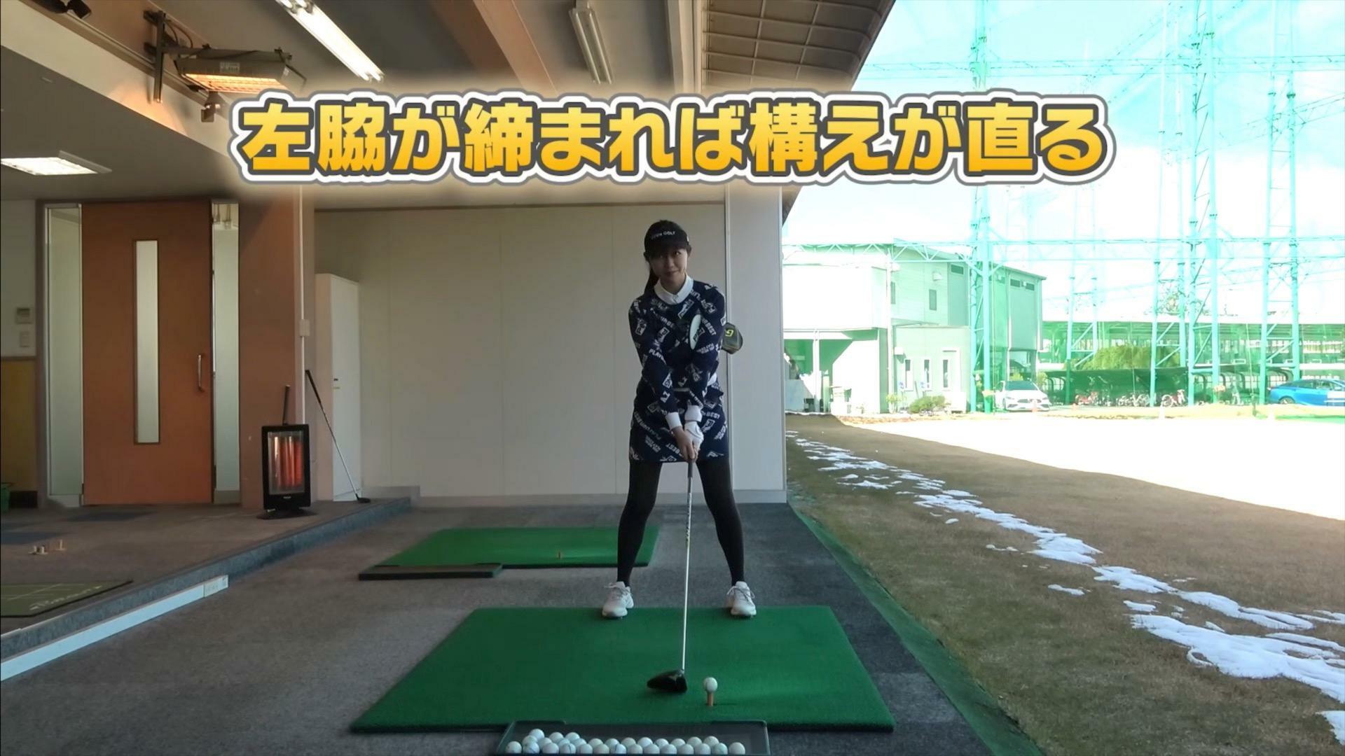 (画像提供：UUUM GOLF)