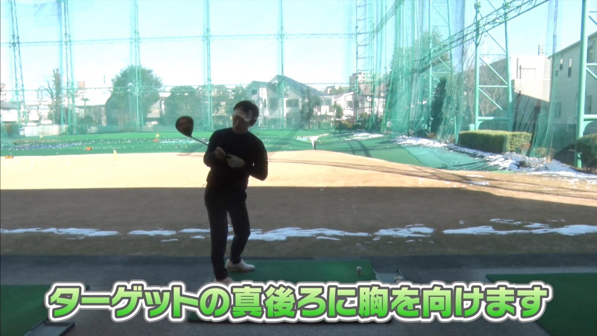 (画像提供：UUUM GOLF)