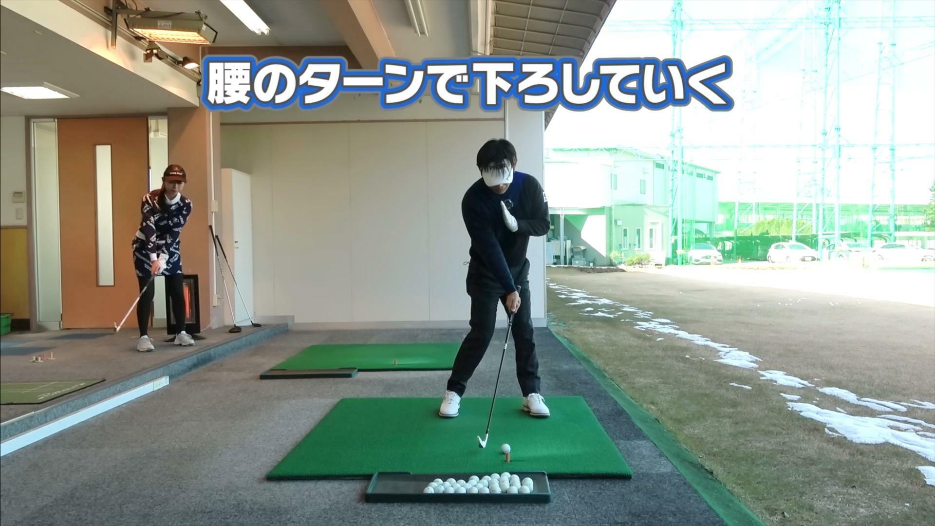 (画像提供：UUUM GOLF)