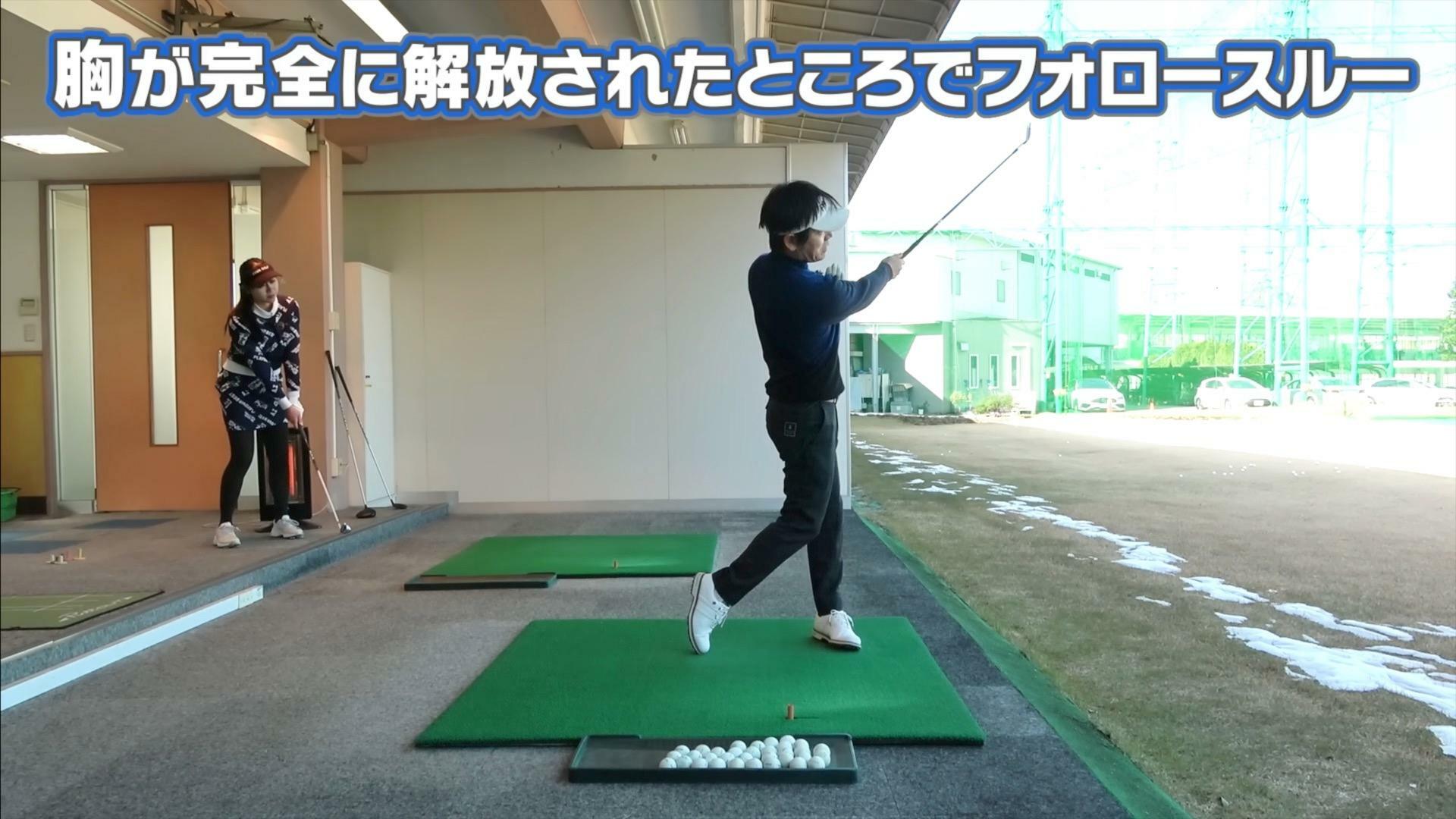 (画像提供：UUUM GOLF)