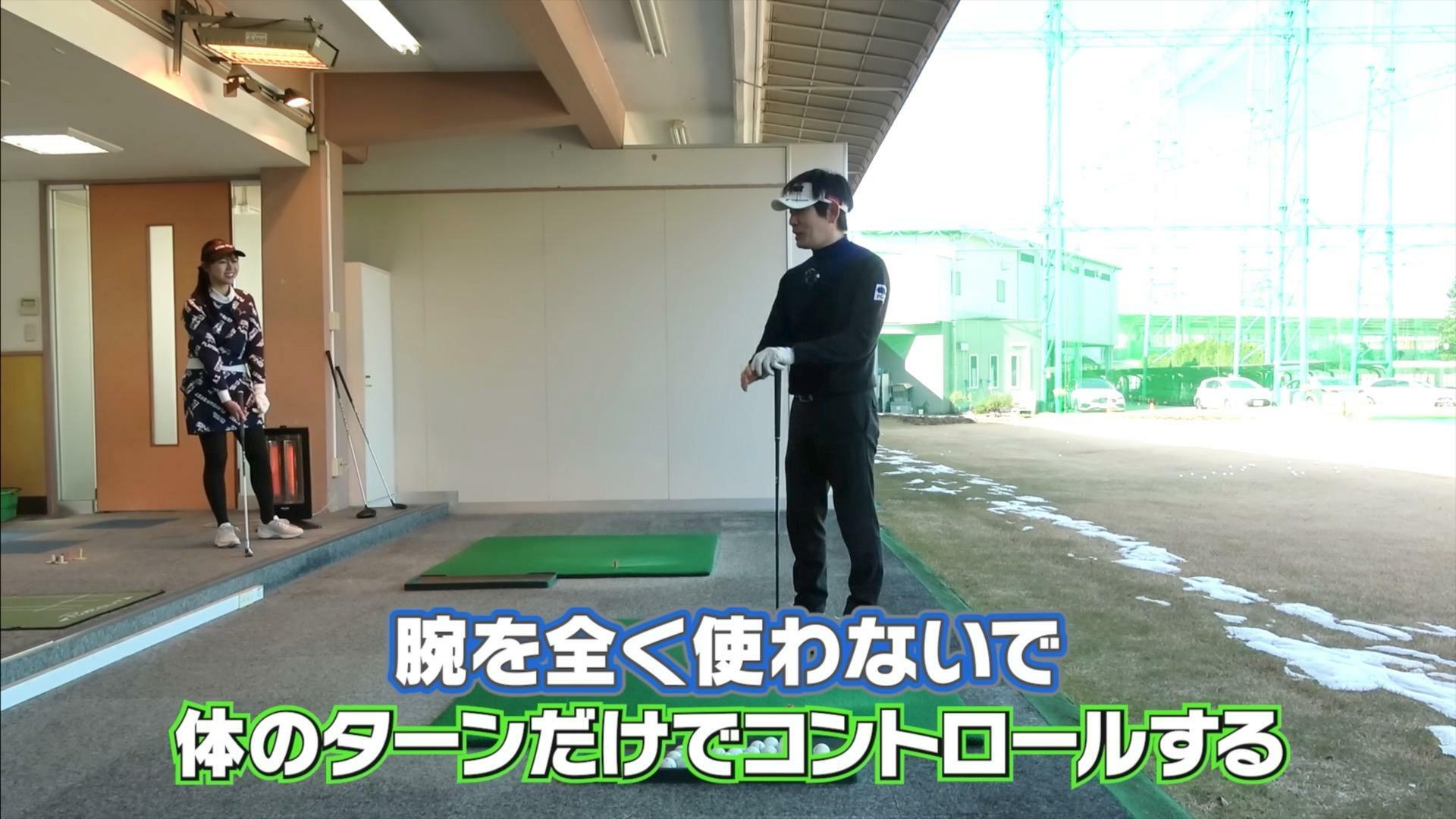 (画像提供：UUUM GOLF)