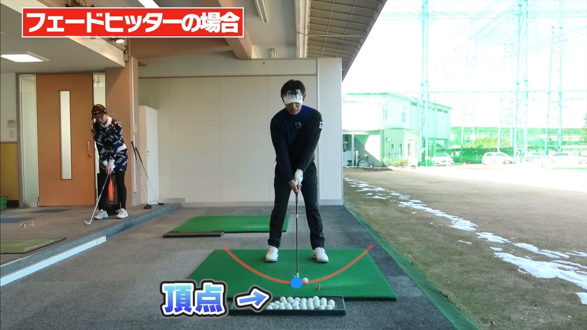 (画像提供：UUUM GOLF)