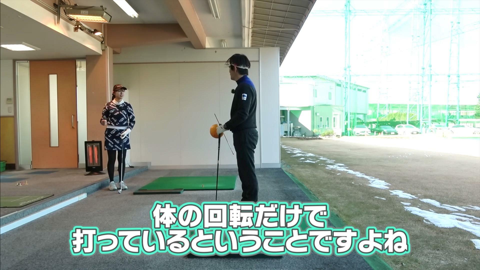 (画像提供：UUUM GOLF)