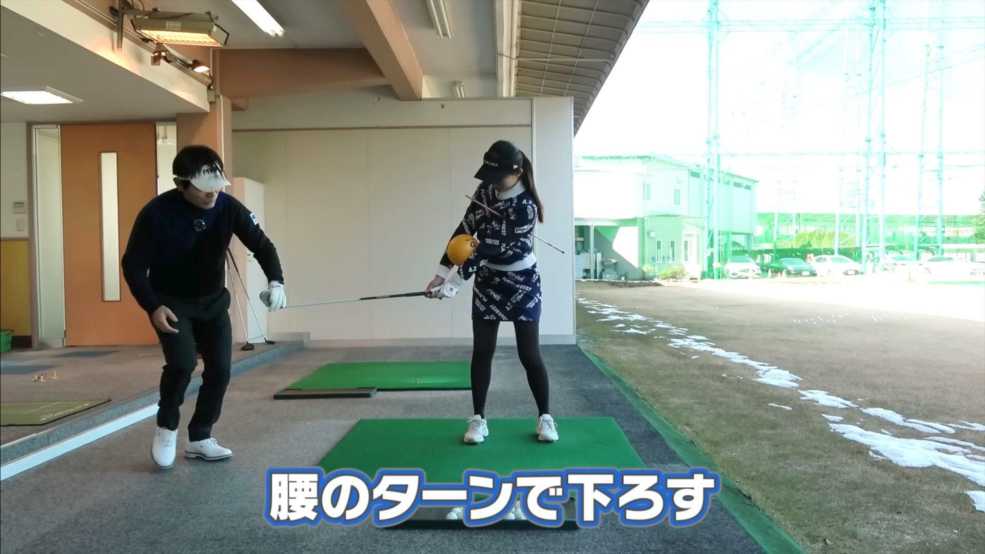 (画像提供：UUUM GOLF)