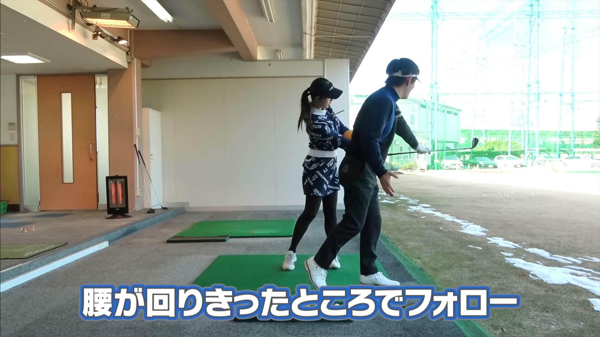 (画像提供：UUUM GOLF)