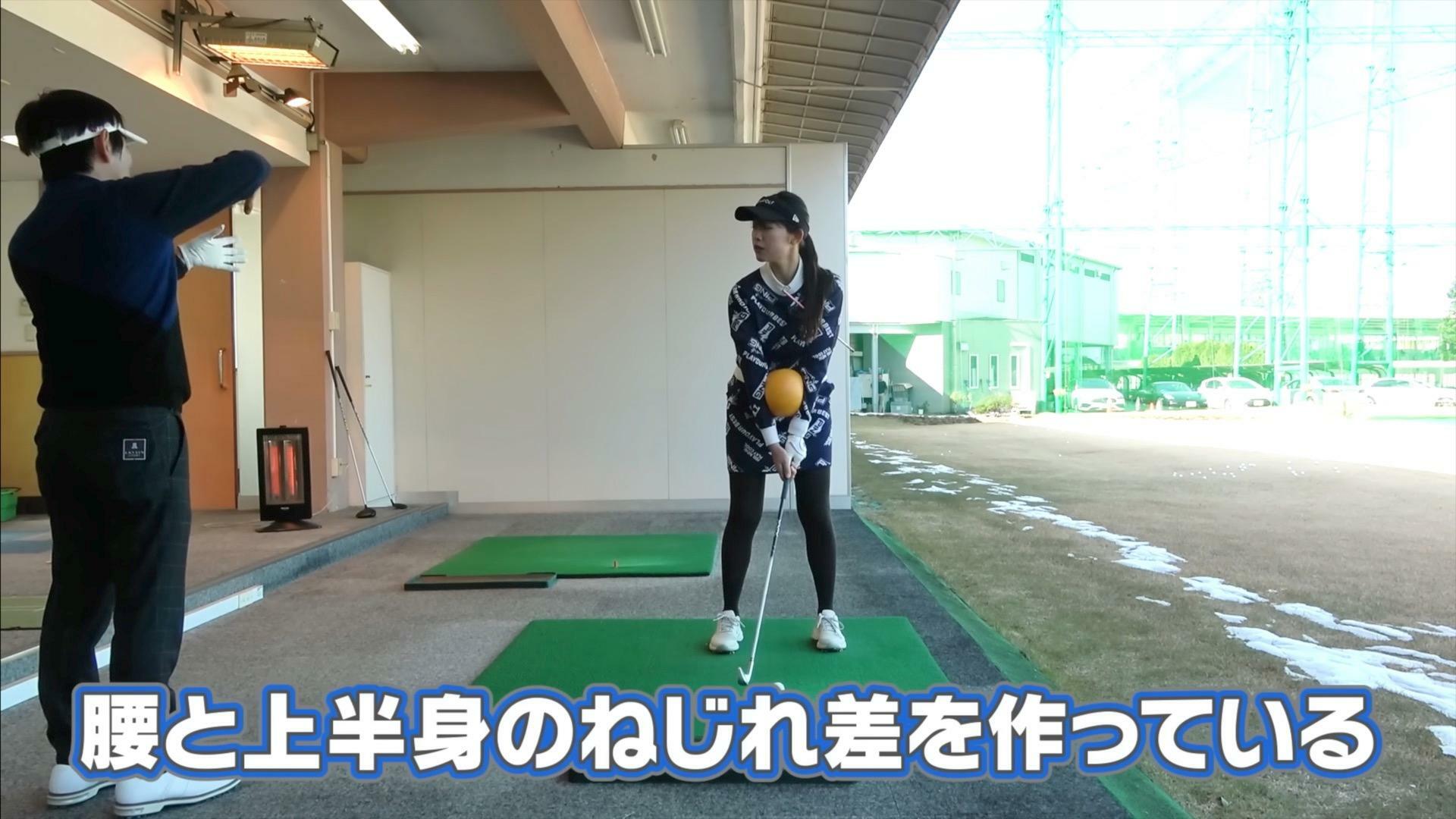 (画像提供：UUUM GOLF)