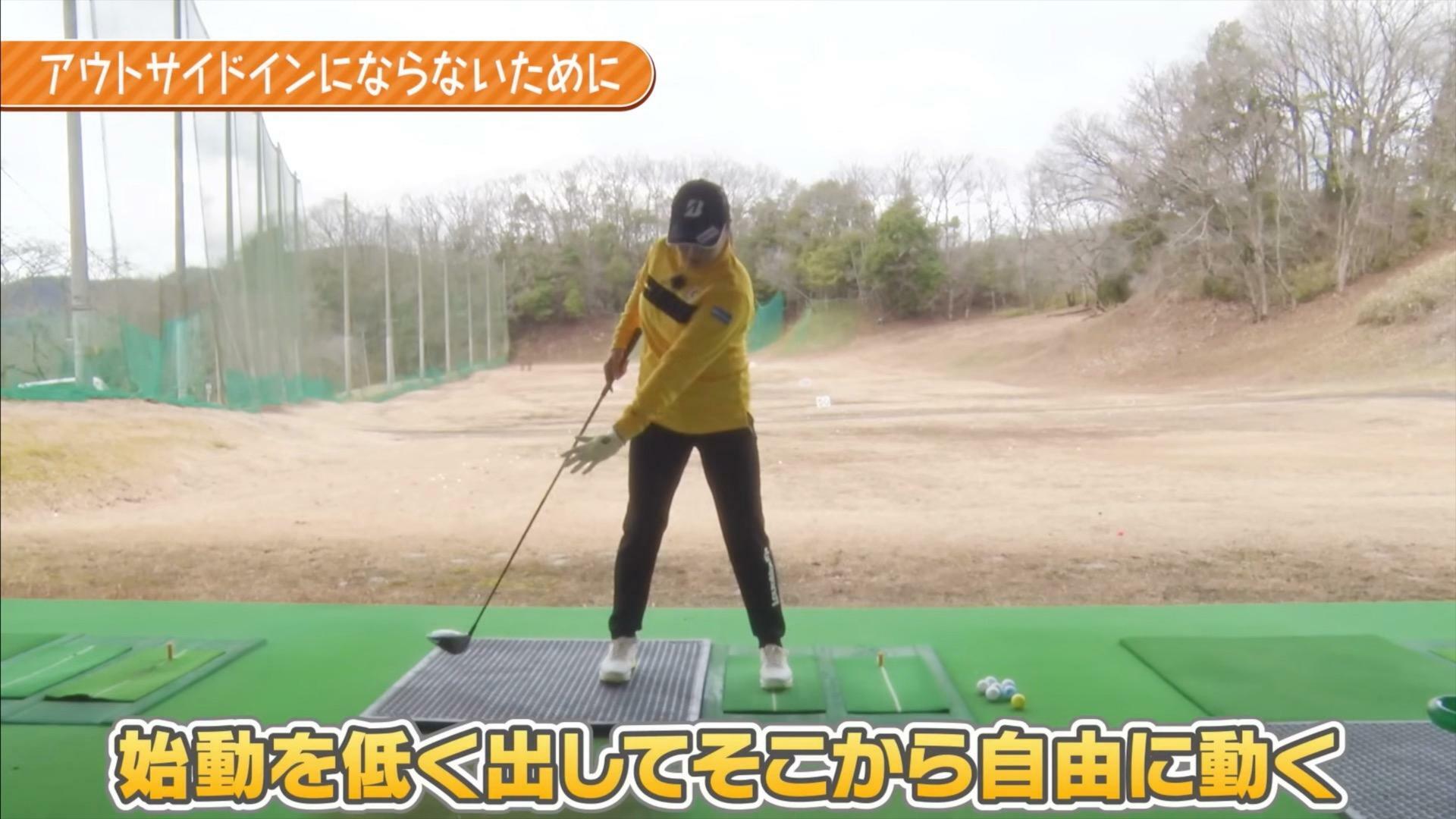 (画像提供：UUUM GOLF)