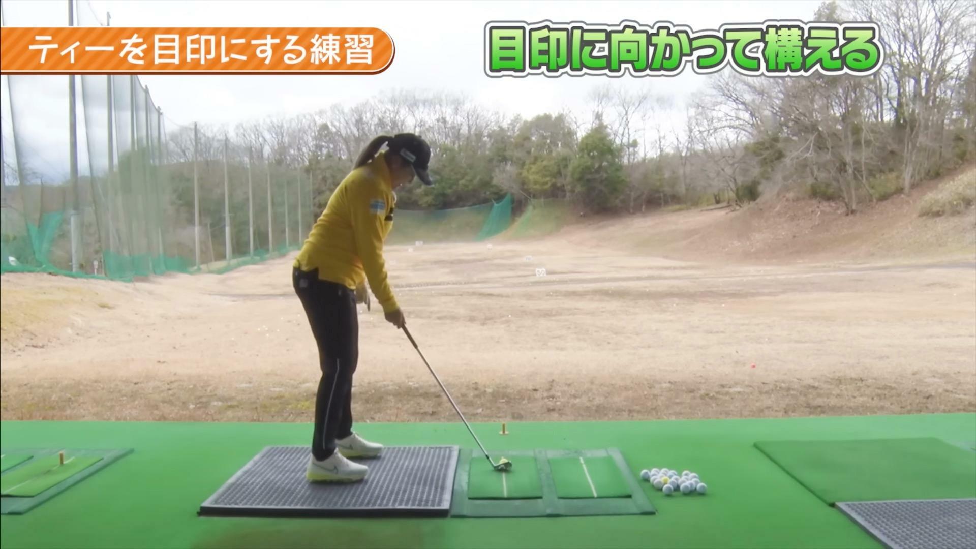 (画像提供：UUUM GOLF)