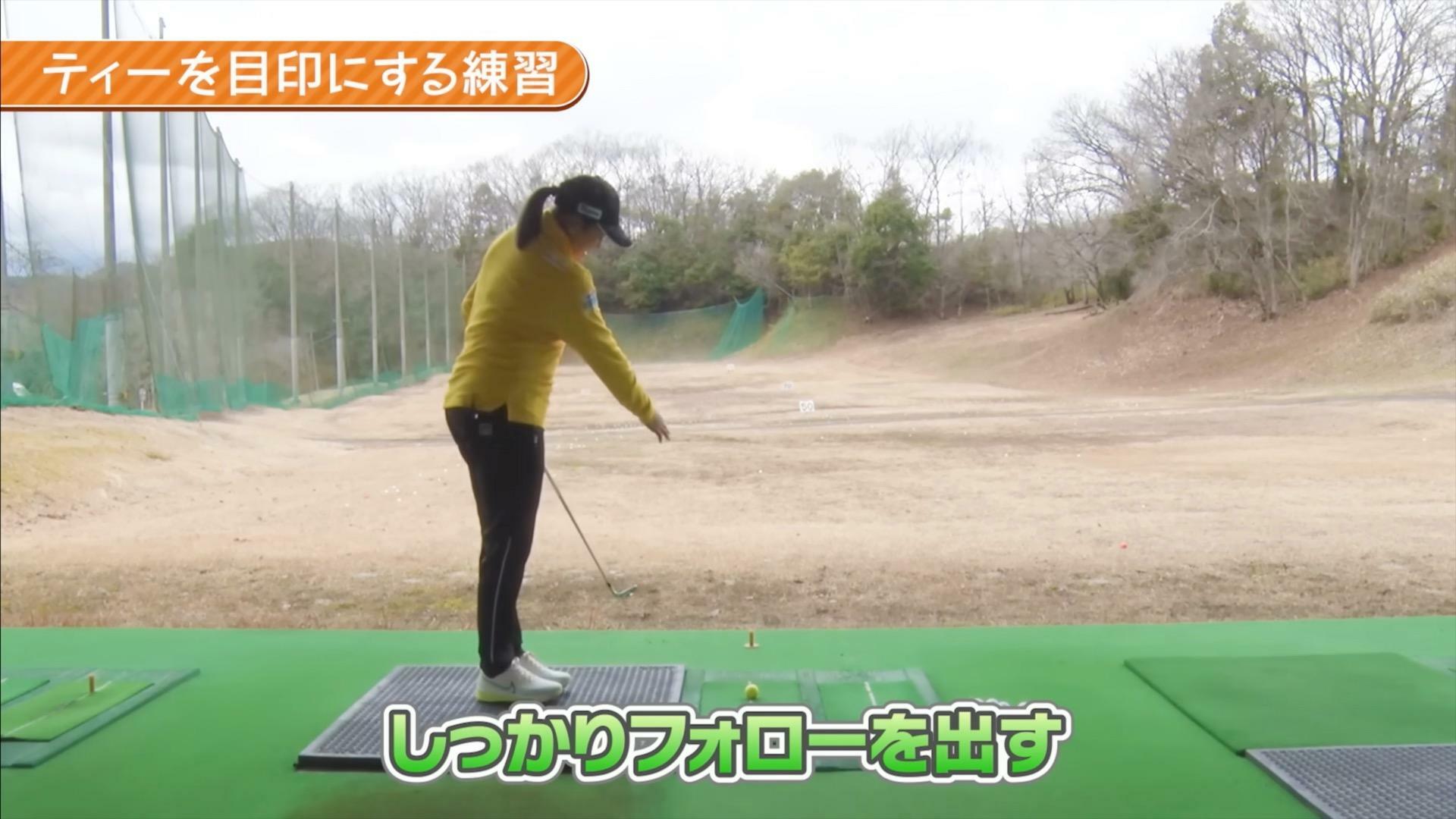 (画像提供：UUUM GOLF)