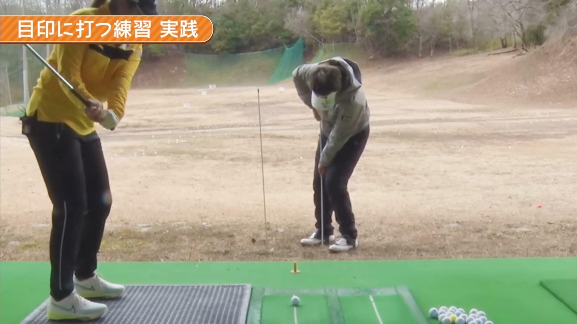 (画像提供：UUUM GOLF)