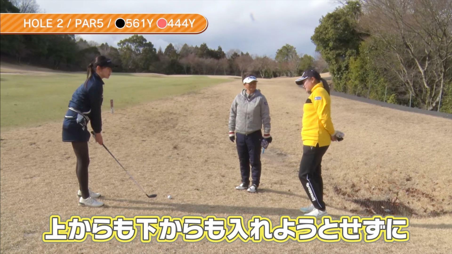 (画像提供：UUUM GOLF)