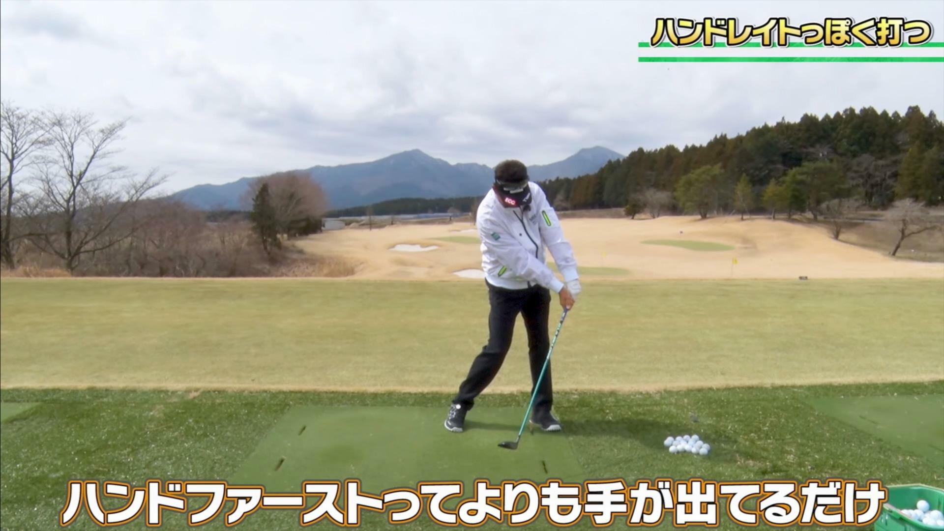 (画像提供：UUUM GOLF)