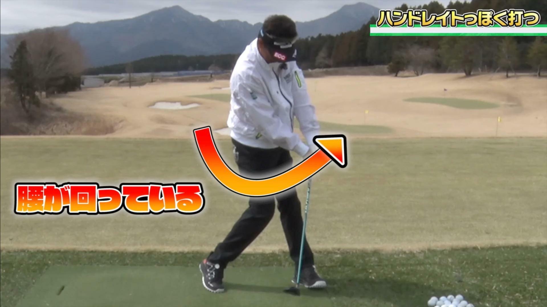 (画像提供：UUUM GOLF)